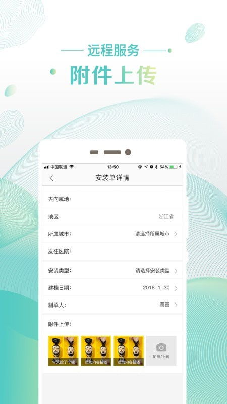簡化出行與業(yè)務(wù)辦理 自動(dòng)續(xù)簽代理服務(wù)的優(yōu)勢與選擇
