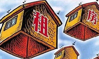 租賃住房崛起浪潮下，小產(chǎn)權(quán)房的變局與出路