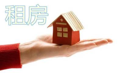 簽訂合同要注意！《民法典》合同編十大亮點，房屋租賃必讀