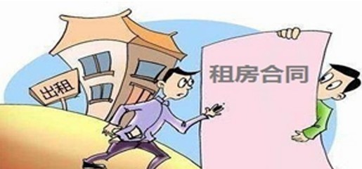 租房合同中的“添附物” 你不可不知的權(quán)利與風(fēng)險(xiǎn)