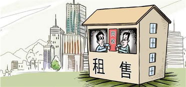 杭州成為住房租賃試點(diǎn)城市，引領(lǐng)房屋租賃市場(chǎng)新篇章