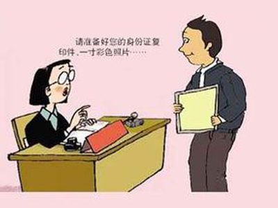 房屋轉(zhuǎn)租同意書范本詳解與核心注意事項(xiàng)