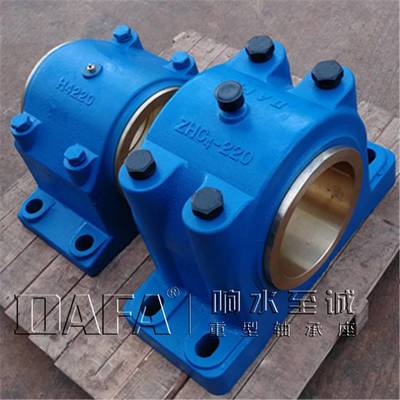 ZHC4-220滑動軸承座詳解 結構、特點與應用指南