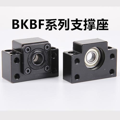 BF15軸承座 結(jié)構(gòu)特點(diǎn)、規(guī)格與應(yīng)用指南